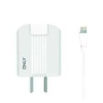 CARGADOR 220V. ONLY IPHONE 4.4 AMP (2 USB + CABLE) - Imagen 2