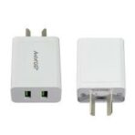 CARGADOR  220V. MIXOR REALIDAD IPHONE 4.4 AMP. (2USB + CABLE) - Imagen 2
