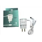 CARGADOR 220V. MIXOR UNICO TIPO C  2.1 AMP. (1 USB CON CABLE) - Imagen 2
