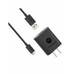 CARGADOR 220V SIMIL MOTOROLA TURBO POWER V8  30W CELESTE (1 USB + CABLE) - Imagen 3