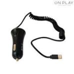 CARGADOR 12V. ONLY RIDE V8  3.1AMP. (1 USB CON CABLE) - Imagen 3