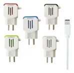 CARGADOR 220V AITECH TIPO C 2.1 AMP 1 USB CON CABLE (BOLSA) - Imagen 2