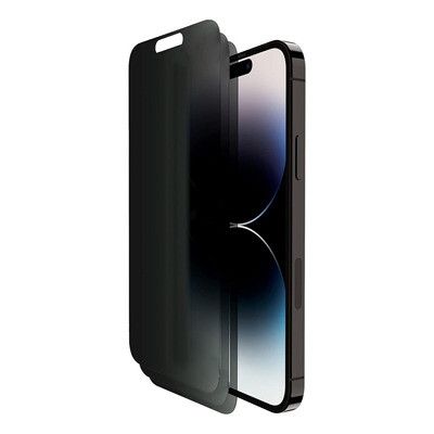 FILM TEMPLADO ANTIESPIA SAMSUNG S23