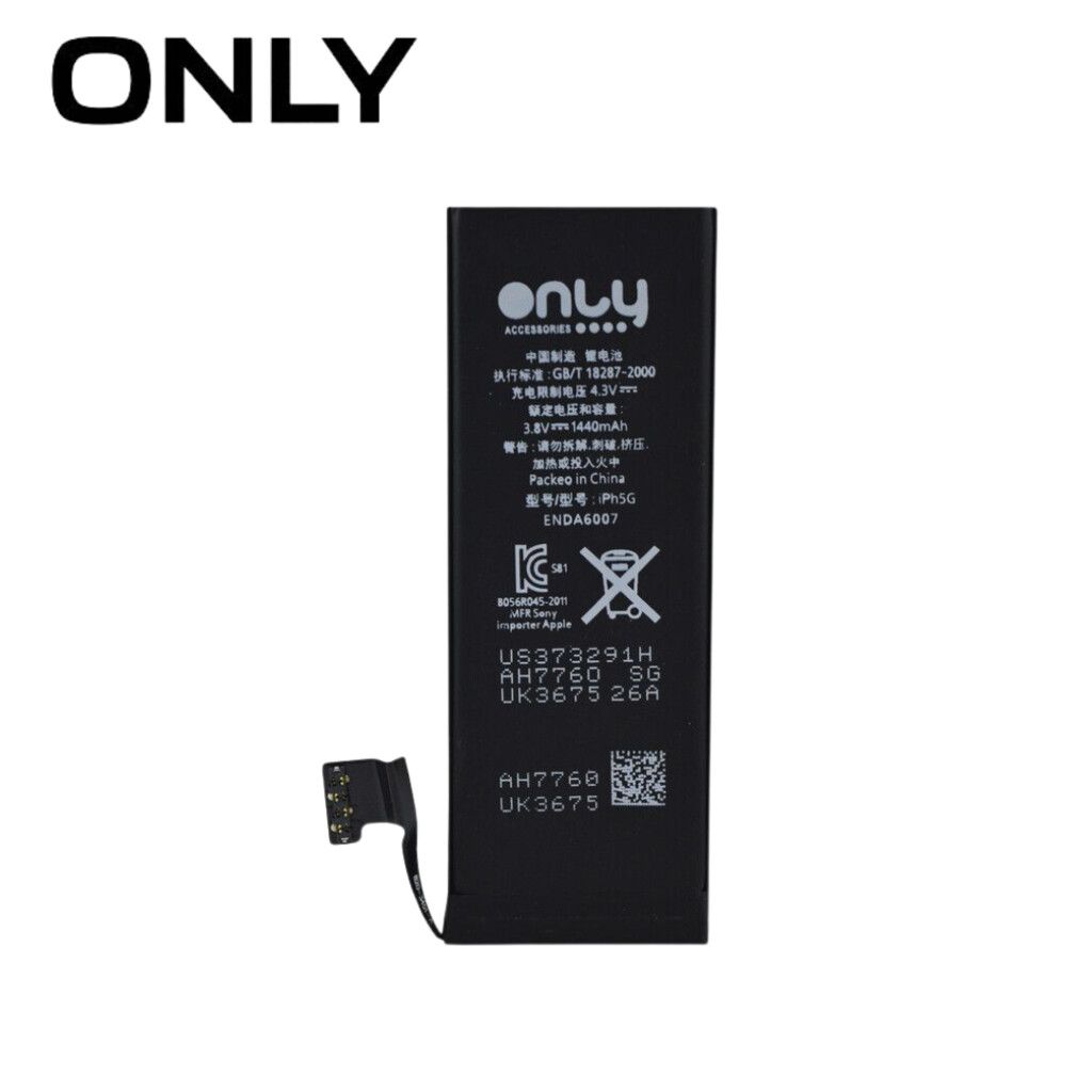 BATERIA IPHONE 6 ONLY BATERIA IPHONE 6 ONLY - Imagen 1