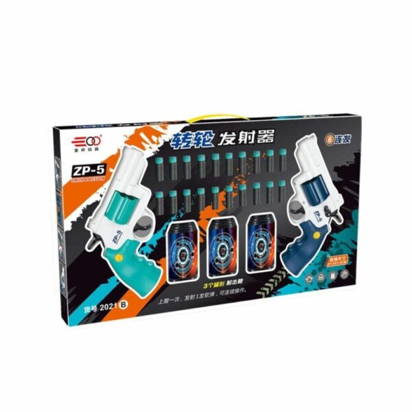 PISTOLA LANZA DARDOS ZUMO ZP-5