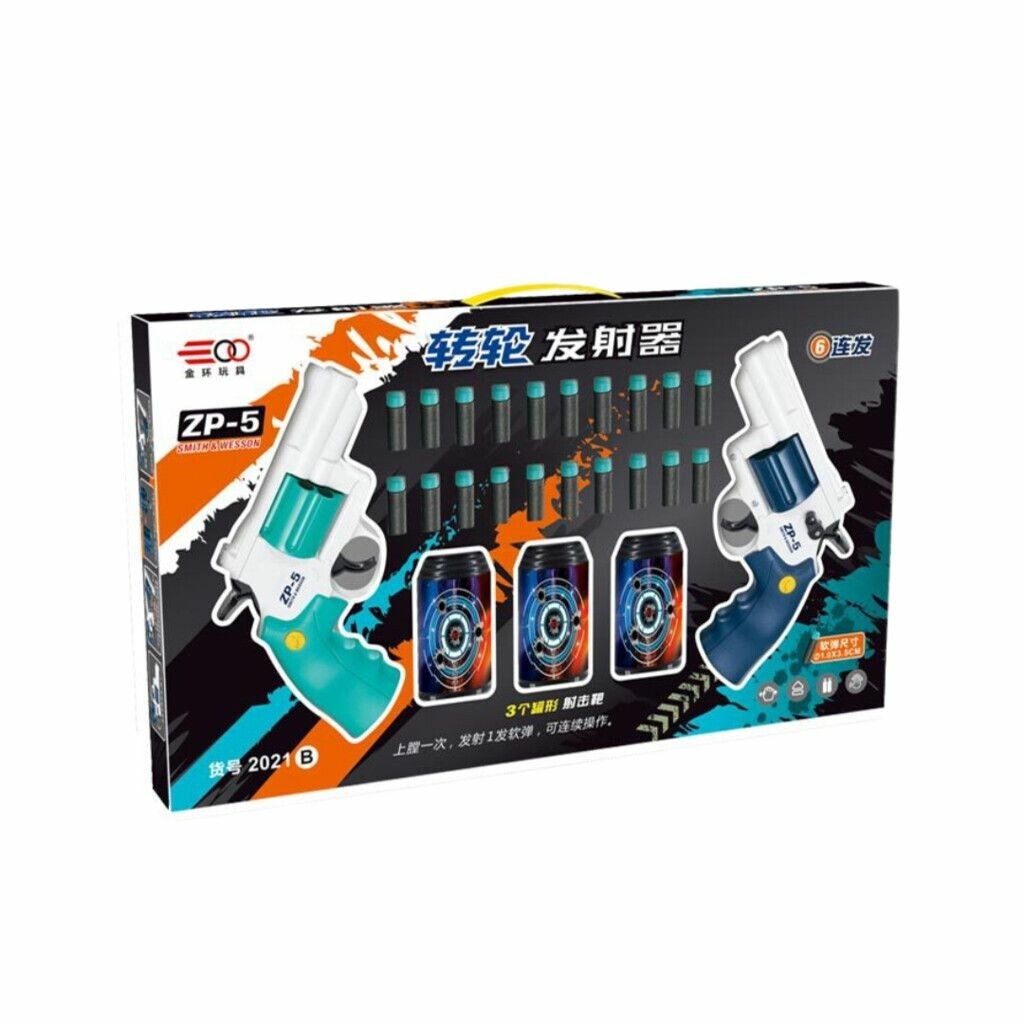 PISTOLA LANZA DARDOS ZUMO ZP-5 PISTOLA LANZA DARDOS ZUMO ZP-5 - Imagen 1