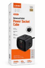 ZAPATILLA CUBO LDNIO 6 EN 1 2500W SC3319